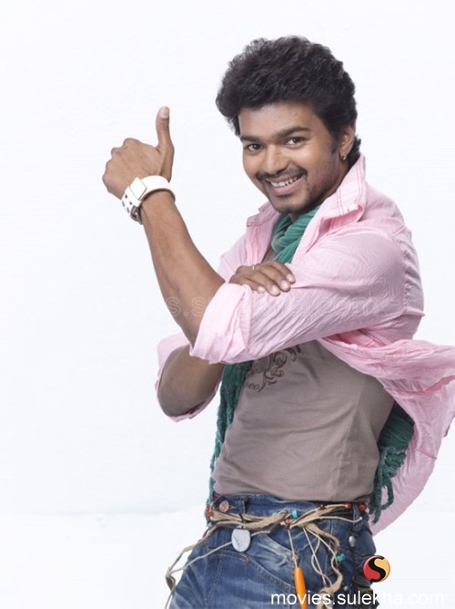 punch vijay