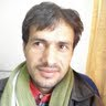 amar