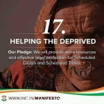 Helping the Deprived