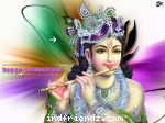 Jay sre krishna