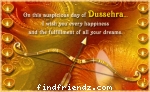 Dussehra, Vijaya Das