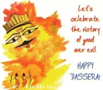 Dussehra, Vijaya Das