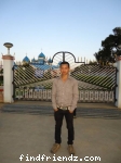 gate